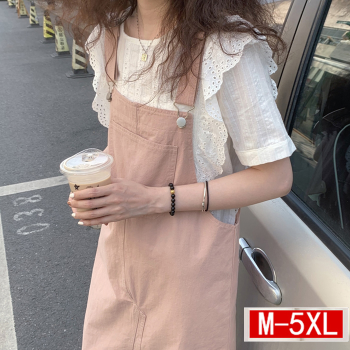 大码女装显瘦背带裙夏季新款韩版时尚洋气减龄背带连衣裙子