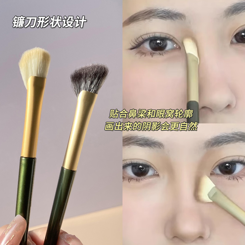 【拍1发2】ROOBOO鼻影刷扇形贴合柔软便携新手阴影修容刷初学者推荐