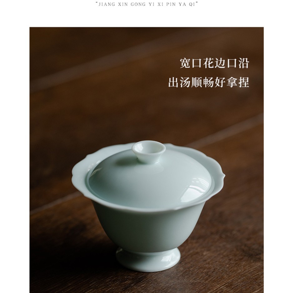 【三柒陶坊】湖田影青原矿二才盖碗(莲心)