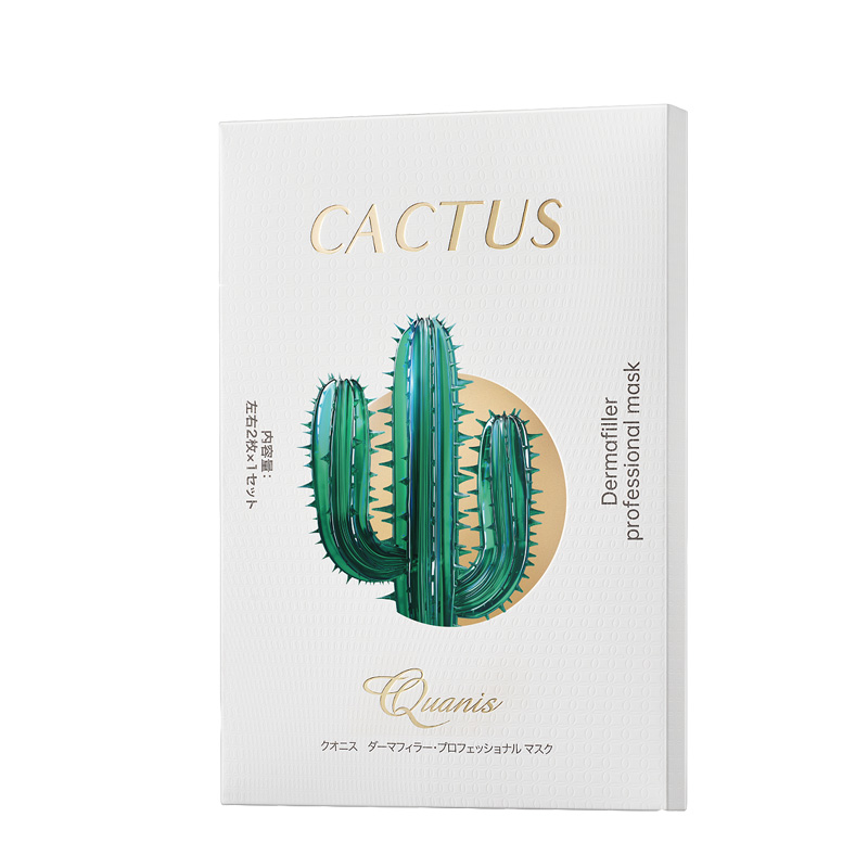 QUANIS/克奥妮斯仙人掌透皮眼膜 保湿紧致美容膜 抗皱