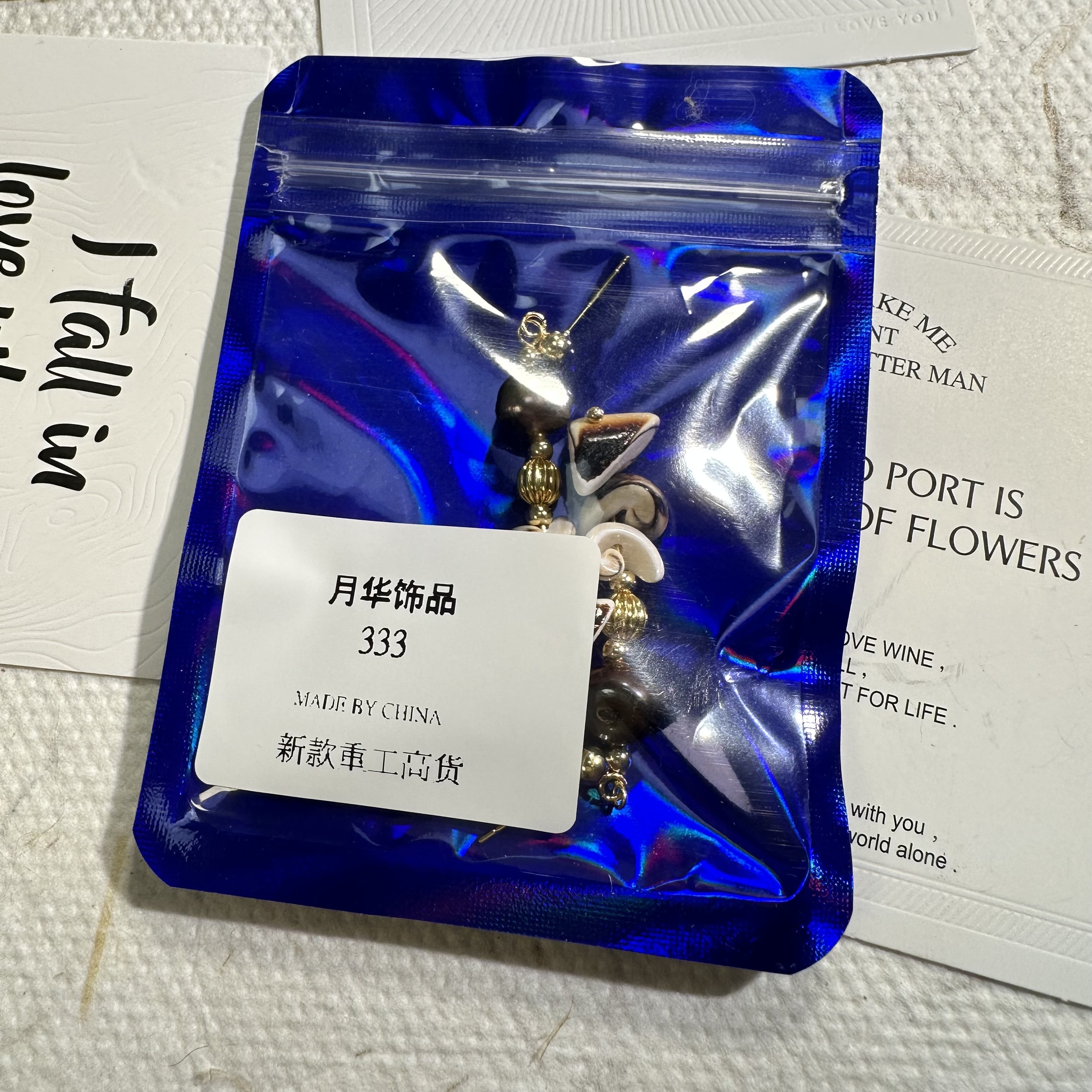 铜合金耳饰 333显瘦个性简约百搭气质时尚耳饰