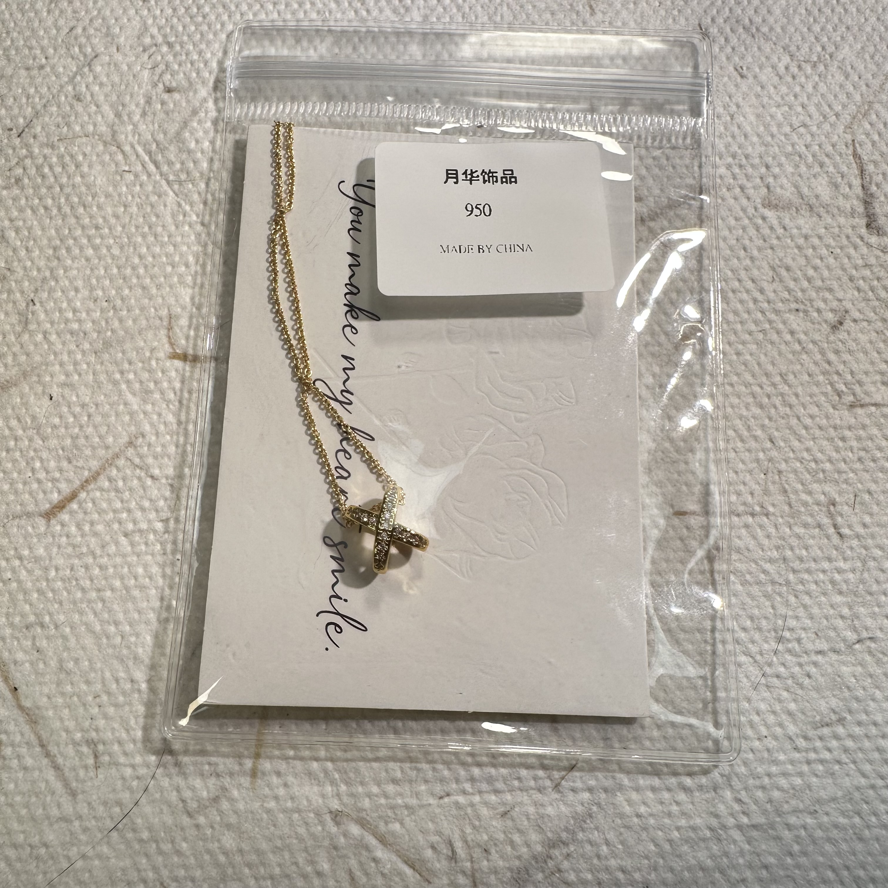 铜项链 950项链小众设计高级串珠锁骨链