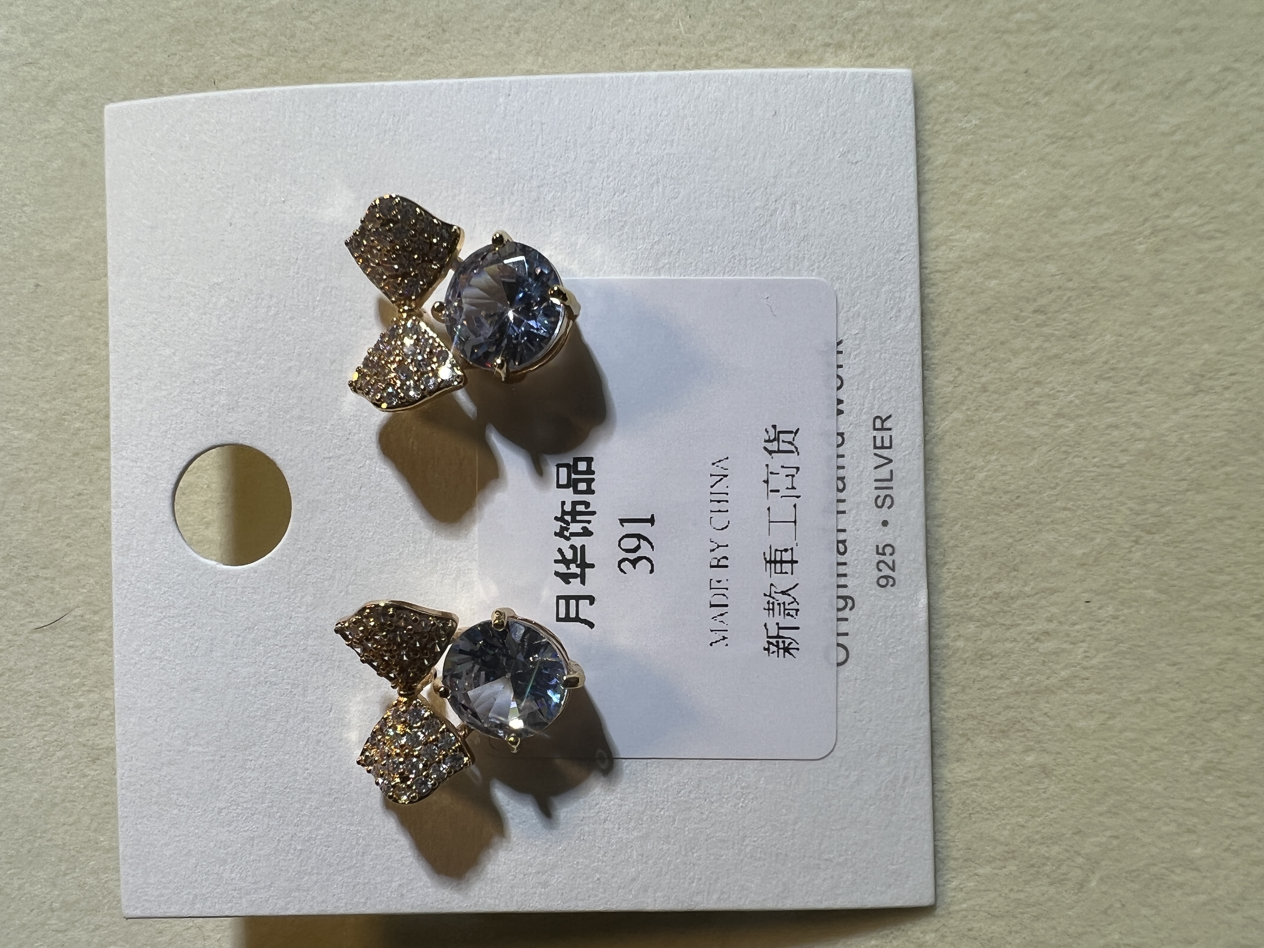 铜合金耳饰 391显瘦个性简约百搭气质时尚耳饰