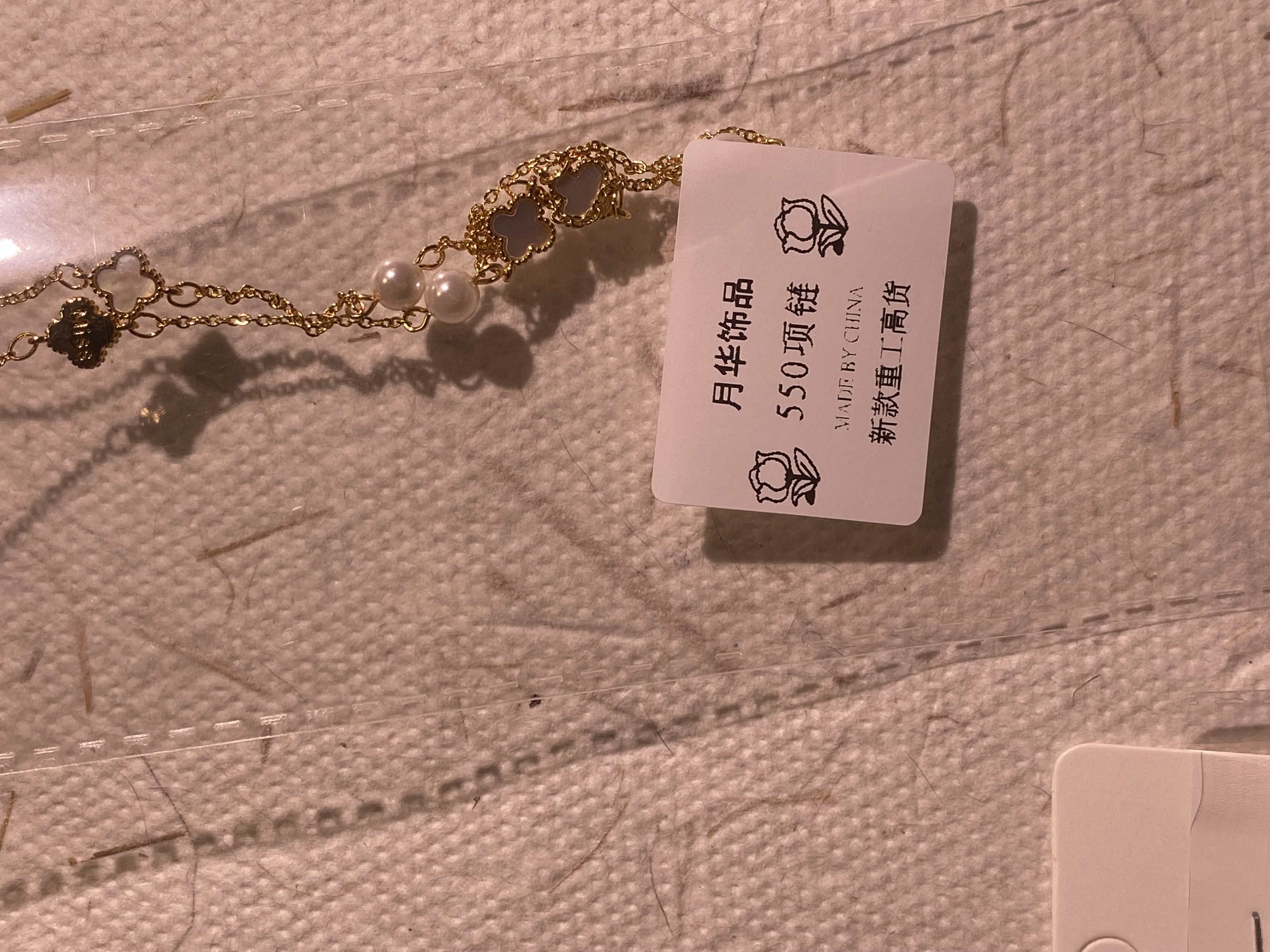 铜合金仿珍珠项链 550项链小众设计高级小众锁骨链