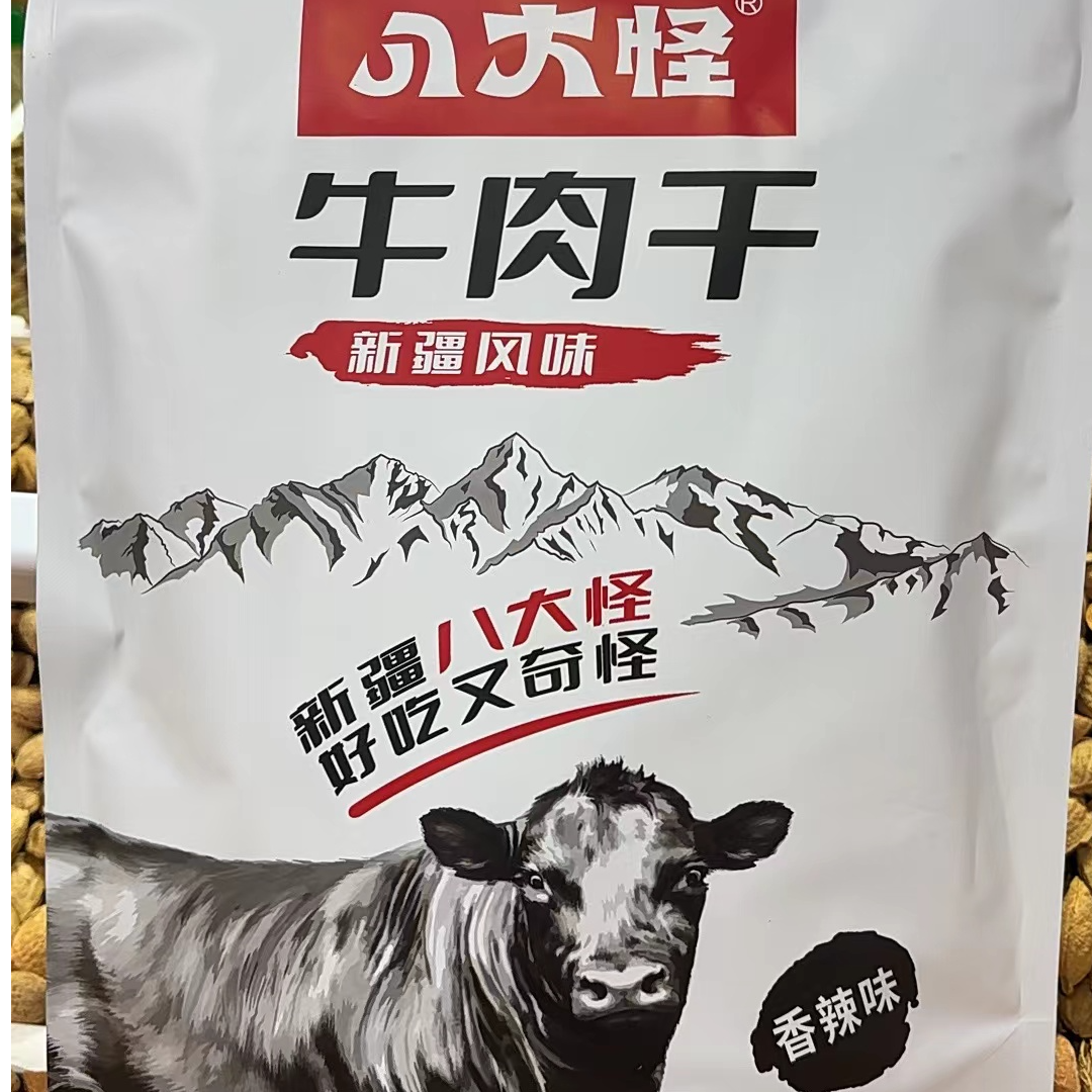 新疆八大怪牛肉干