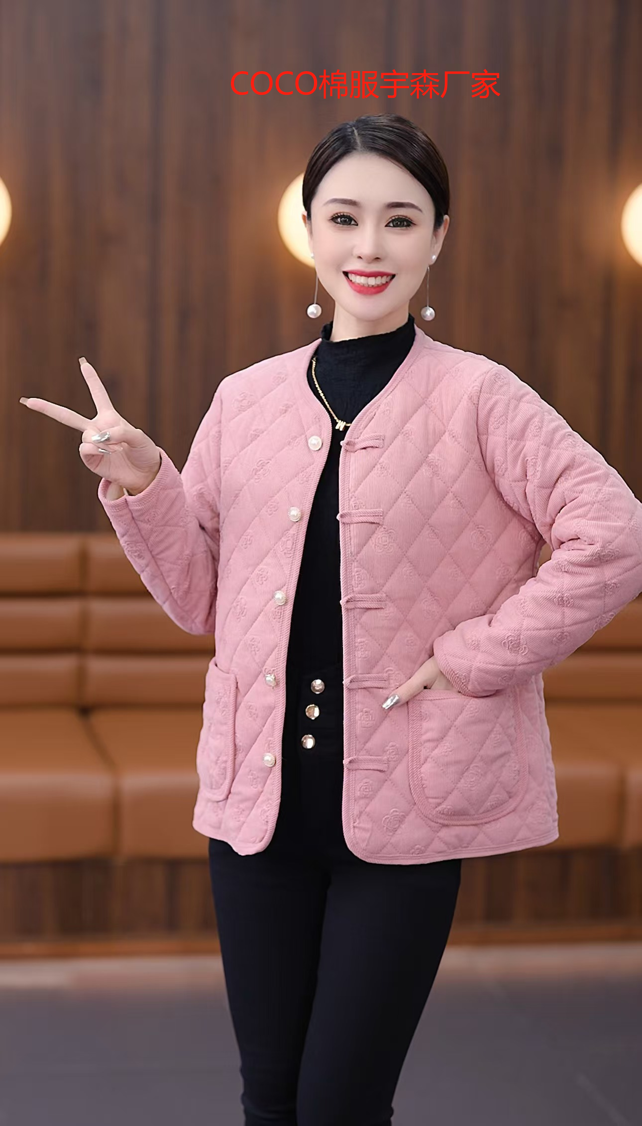 【保暖】冬季新款女时尚中式加绒小棉加厚棉服国风棉袄休闲百搭外套