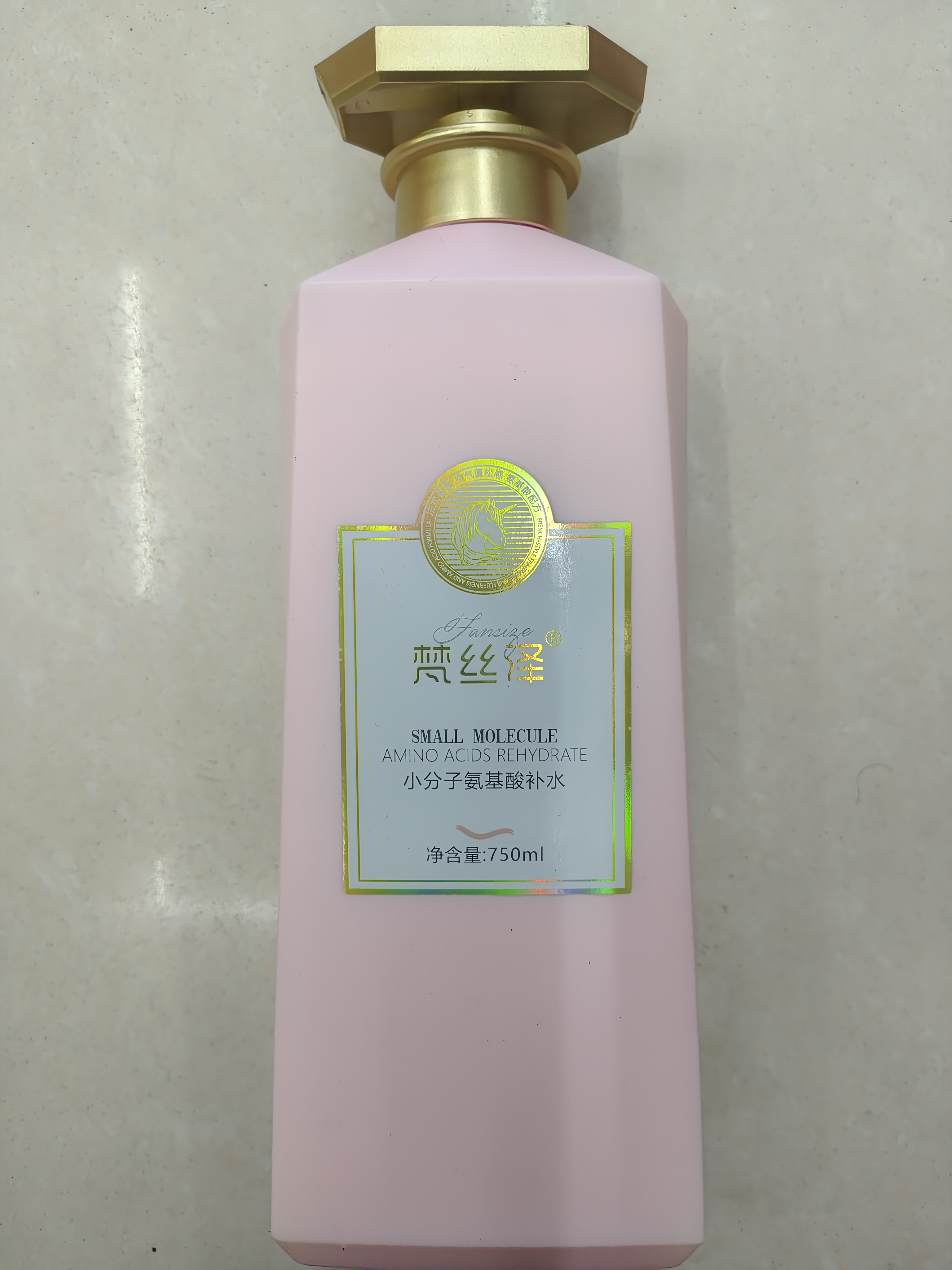 梵丝泽氨基酸补水护发霜