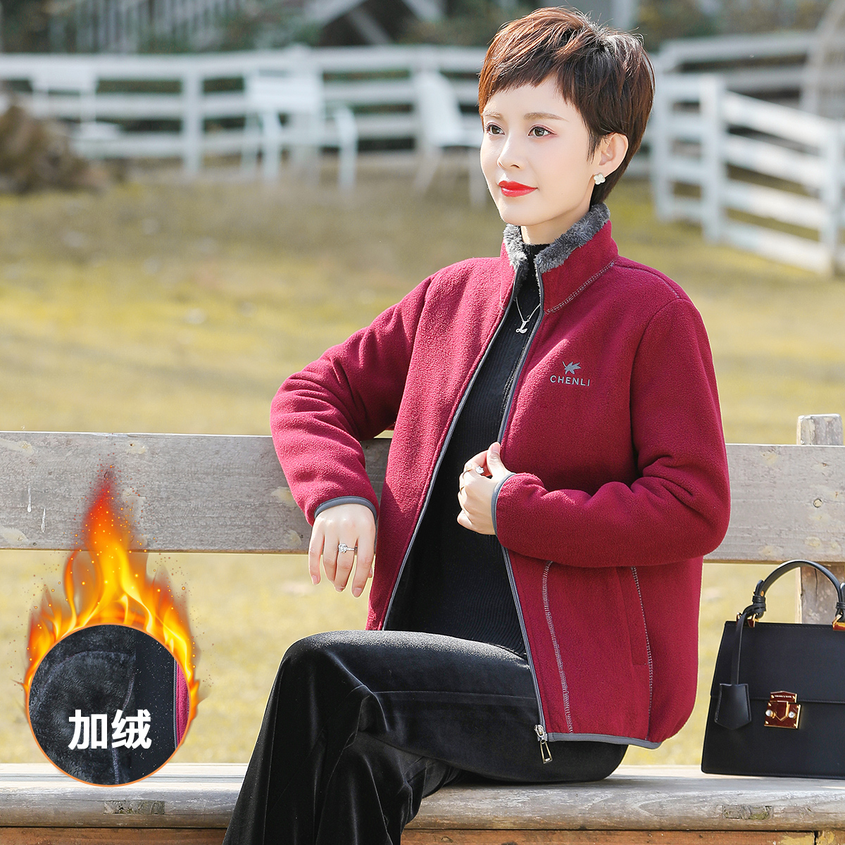 中年妈妈秋冬外套加绒小棉衣新款中老年女装摇粒绒上衣春秋装棉服