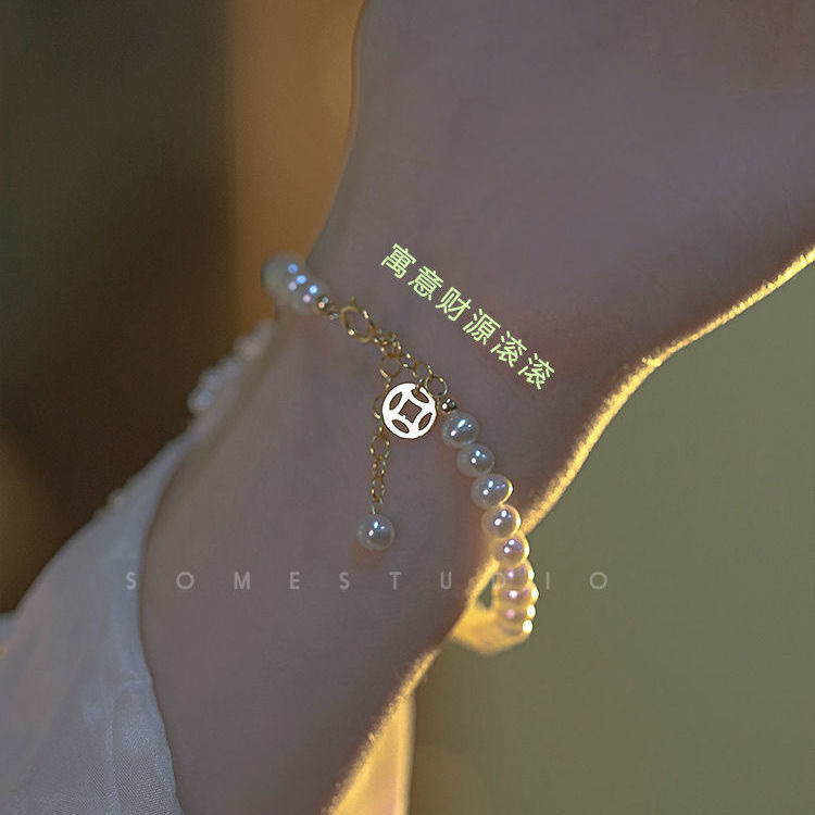福利品古风手链ins闺蜜同款轻奢精致复古女小众设计幸运2023款