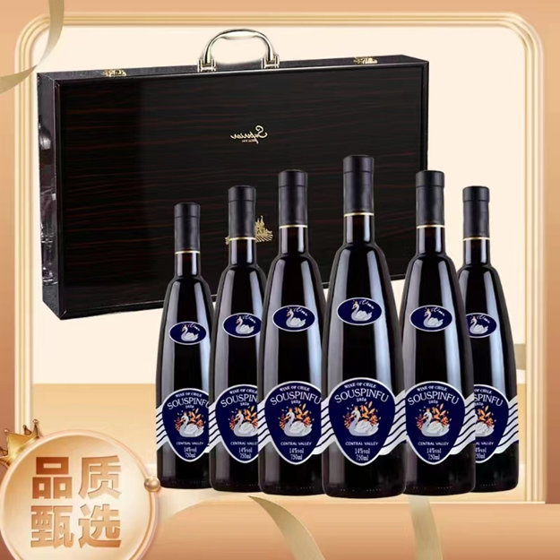 咏鹅干红葡萄酒750ml精美木盒礼盒装