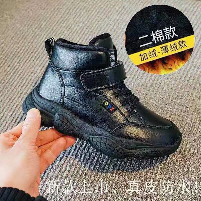 男童棉鞋儿童冬季新款加厚绒真皮老爹鞋中大童二棉保暖高帮运动鞋