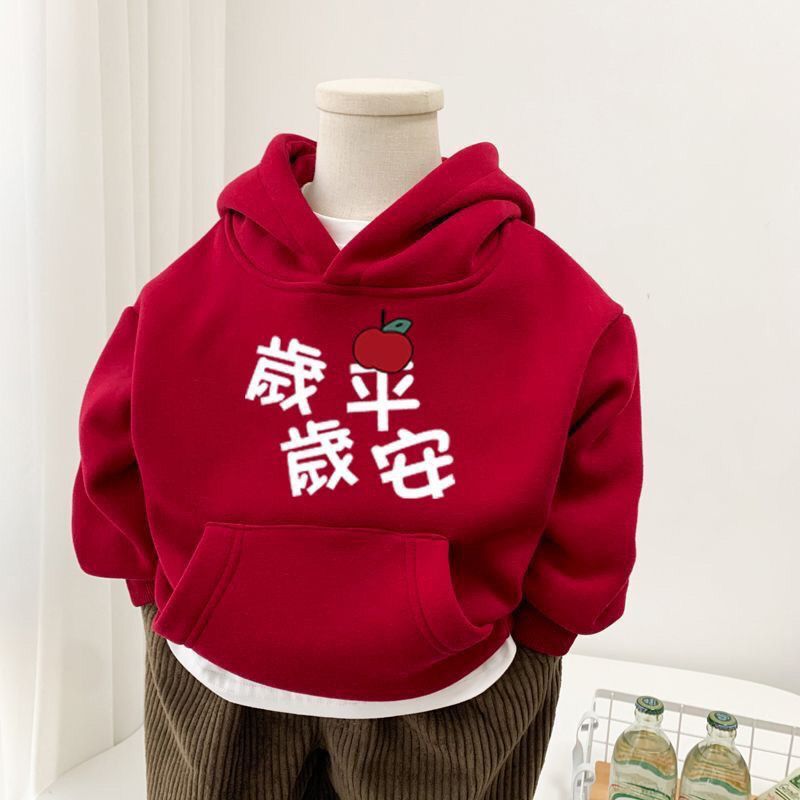 童装儿童酒红色卫衣男童新款中大童加绒秋冬加厚连帽衣服拜年卫衣