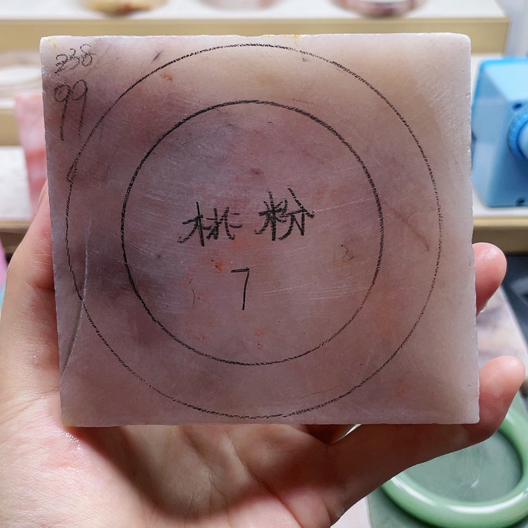 石英质玉手镯未镶嵌定制