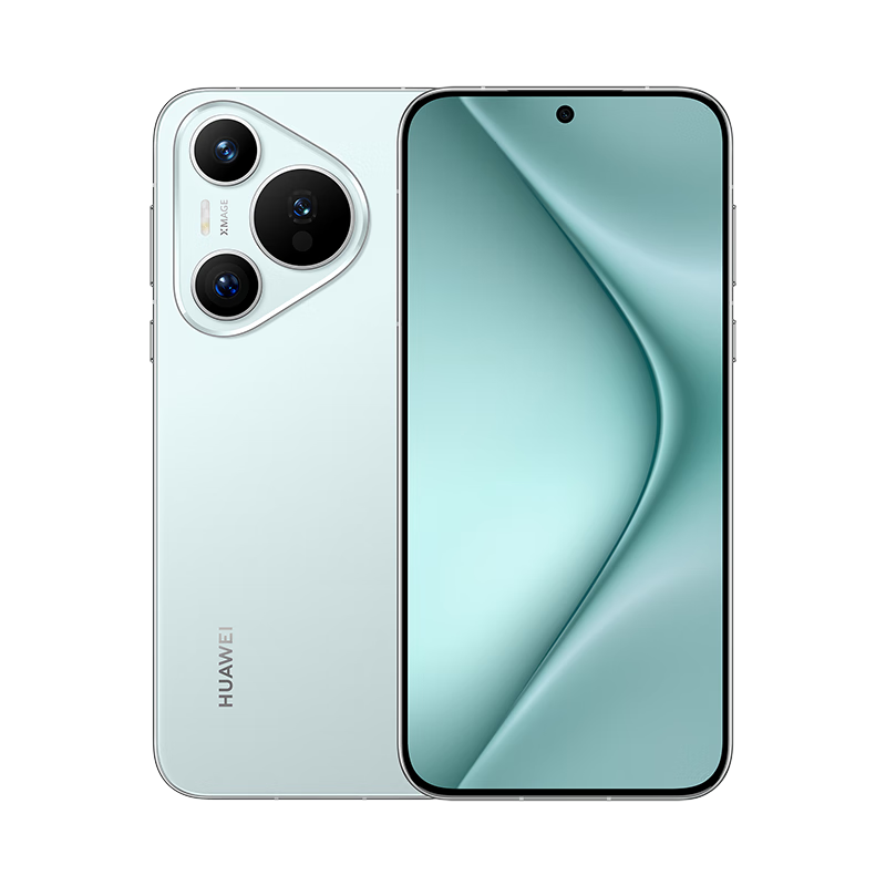 99新 Huawei/华为 【爱回收】Pura 70 北斗卫星消息版 国行 全网通