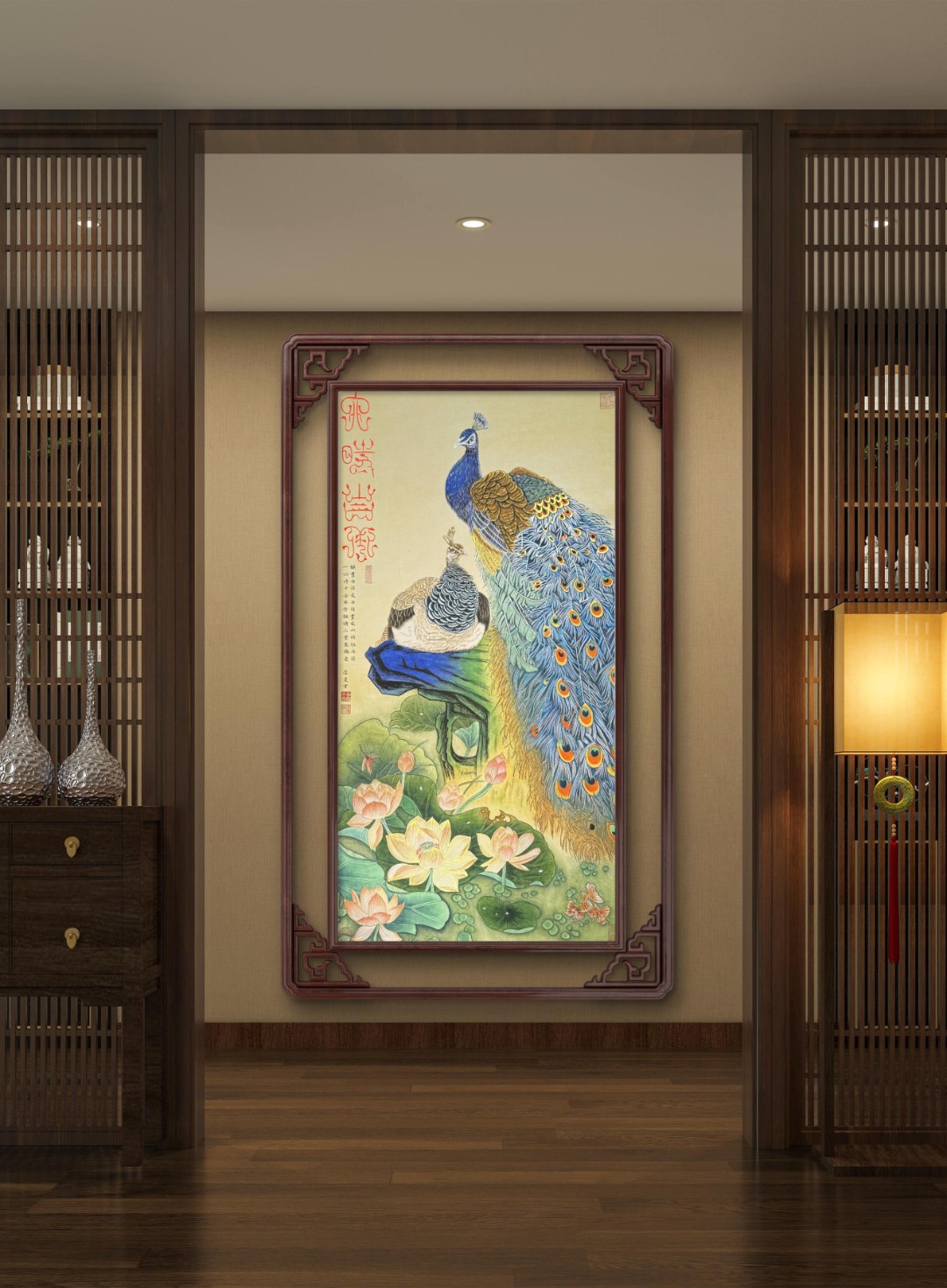 故宫名家李良才先生书画【六时吉祥 孔雀图】