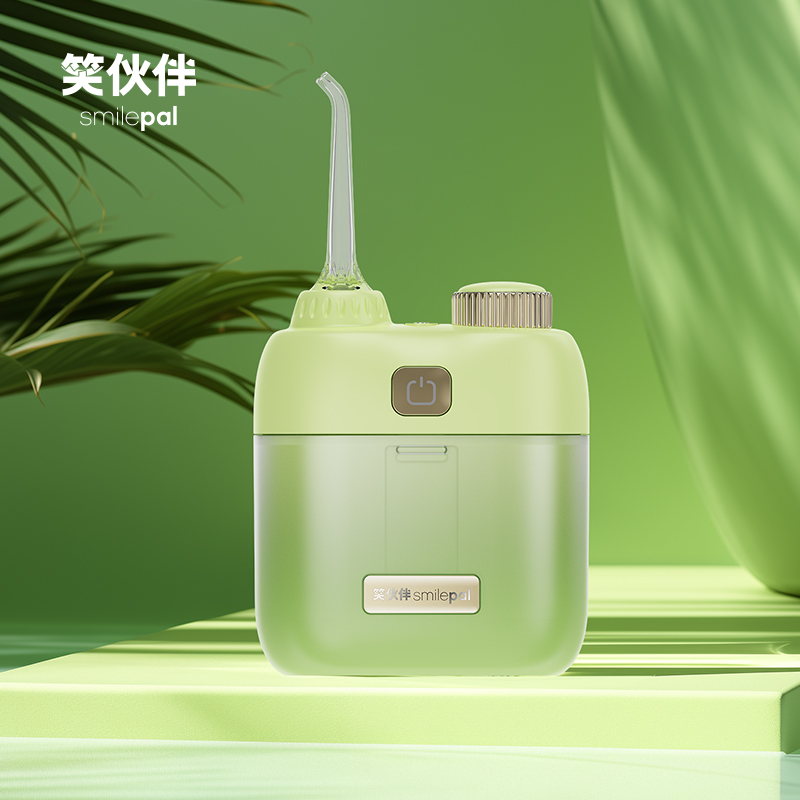 smilepal冲牙器家用口腔清洁男女便携式水牙线超声波洁齿护理