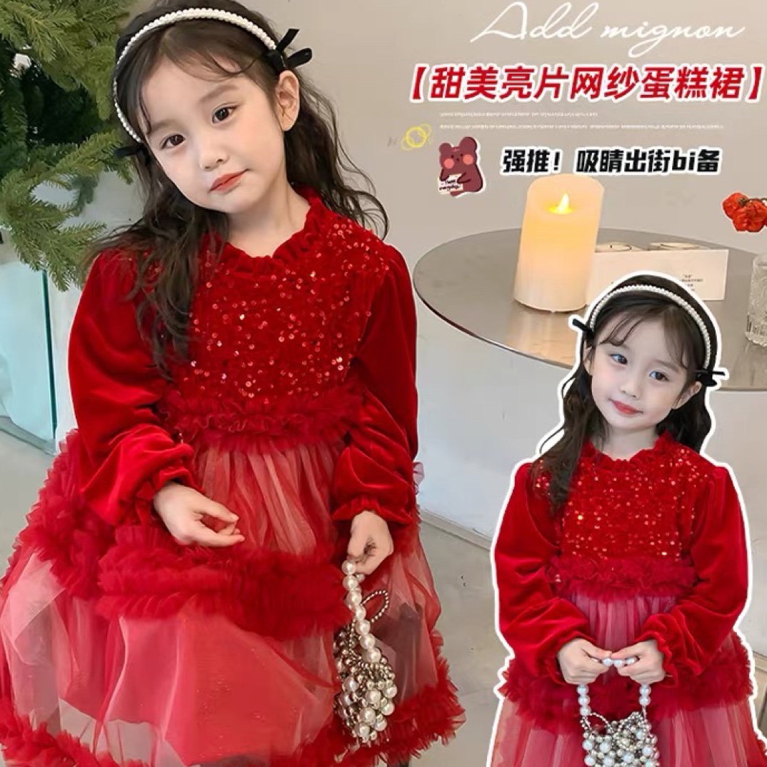 2023秋冬新品女童金丝绒公主裙高端时尚洋气年货礼服加厚蓬蓬纱裙