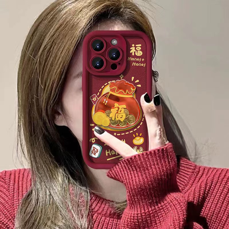 【OPPO/vivo/小米红米】钱币福袋酒红色创意全包防摔可爱卡通ins