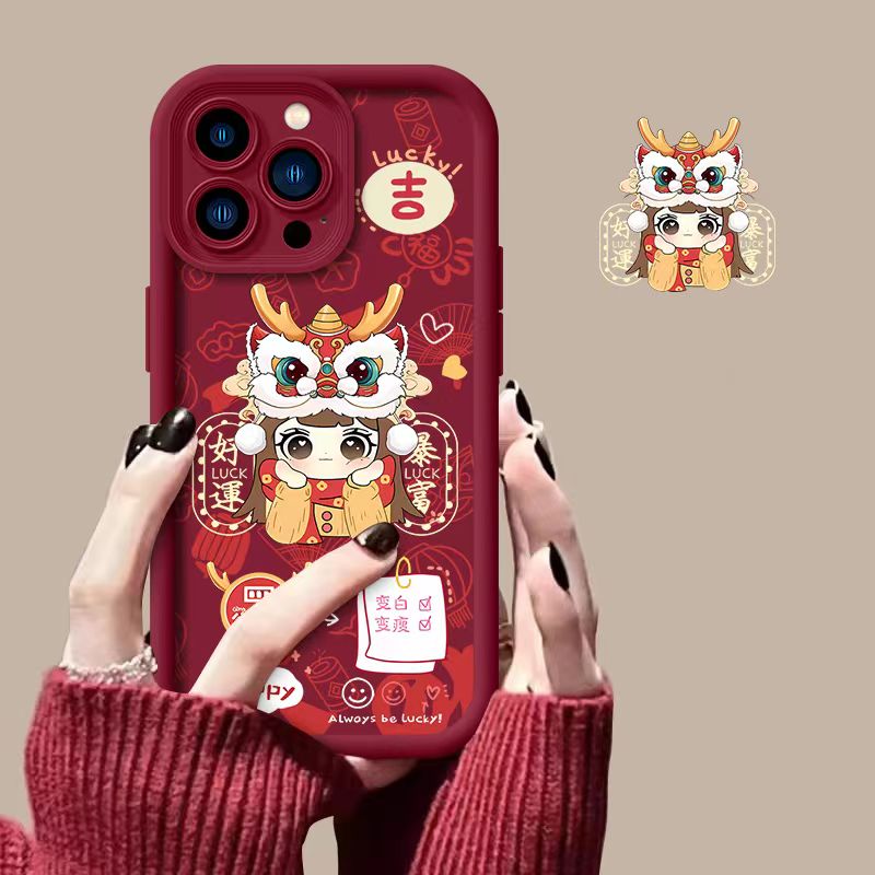 【OPPO/vivo/小米红米】2024好运暴富龙年本命年女款防摔全包