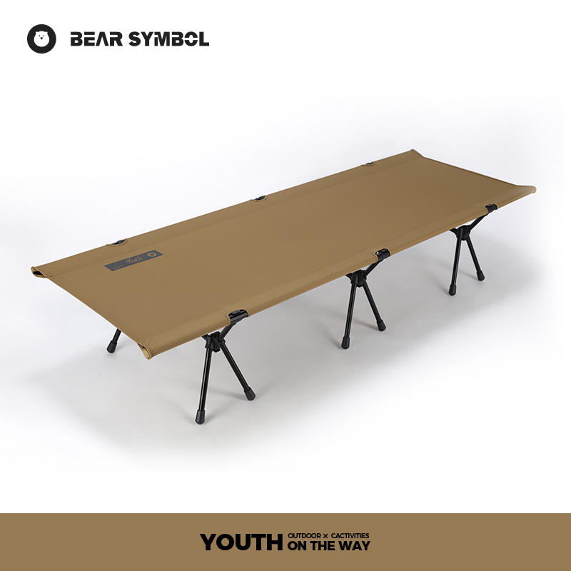 Bear symbol 森博熊 露营折叠床 铝合金超轻办公室午休旅行行军床