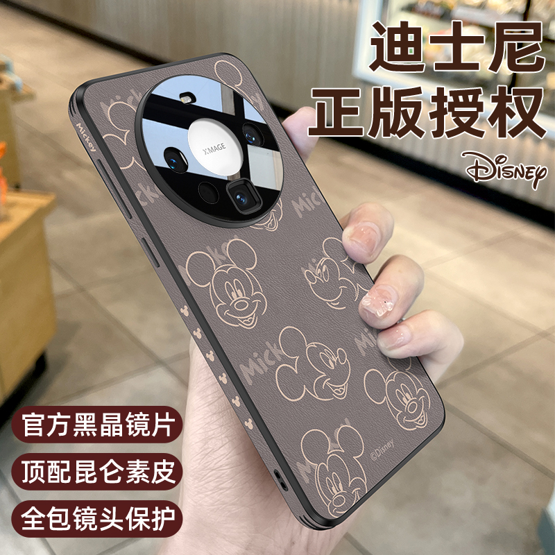 Disney迪士尼正版适用华为mate60pro手机壳新款mate40pro米奇por+