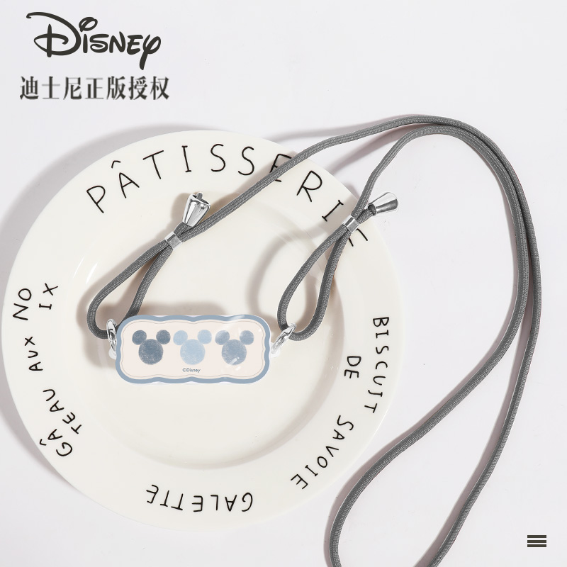 Disney迪士尼手机背夹扣挂绳可调节斜挎绳链壳背带挂脖件可爱草莓