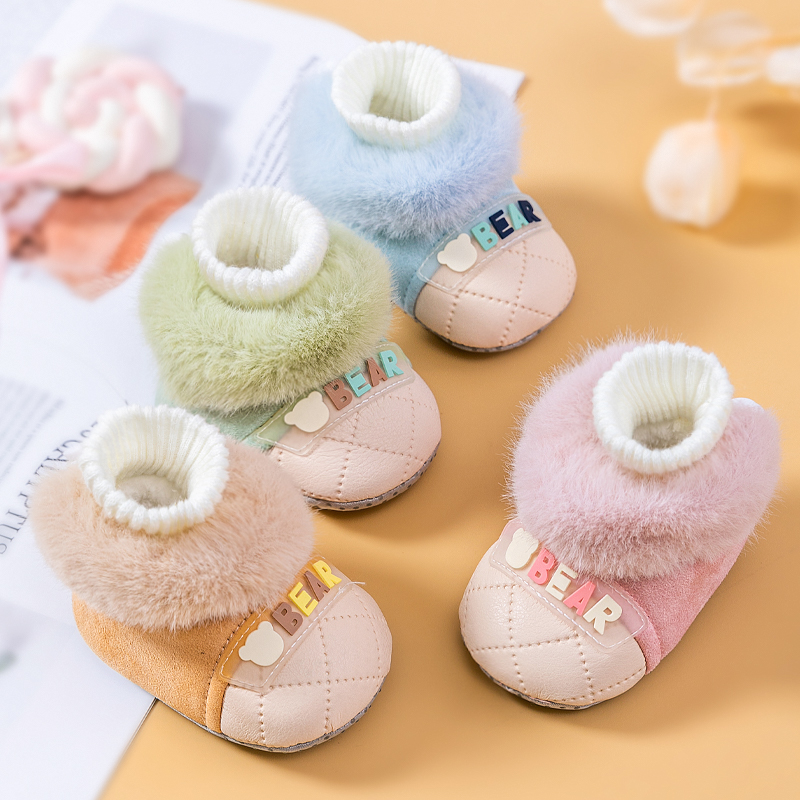 【特价】婴儿冬季步前加绒鞋0-1岁宝宝保暖可爱套脚步前鞋0-6个月