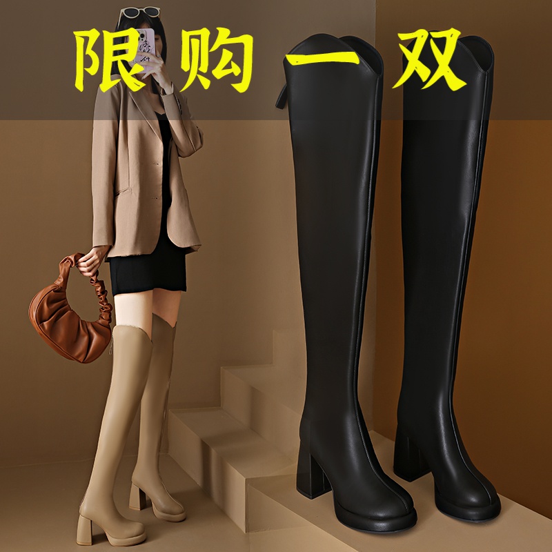 红蜻蜓牌蓝2023年秋冬新款长靴过膝高跟厚底V口骑士靴粗跟高筒