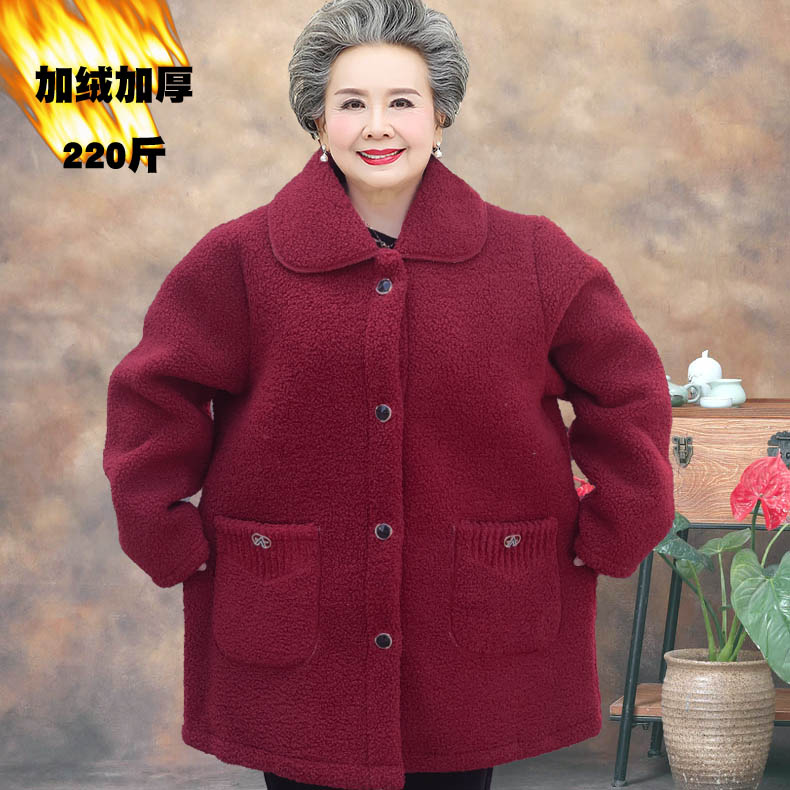 胖妈妈加肥加大码加绒加厚外套老人衣服女中老年人秋冬装老太太穿
