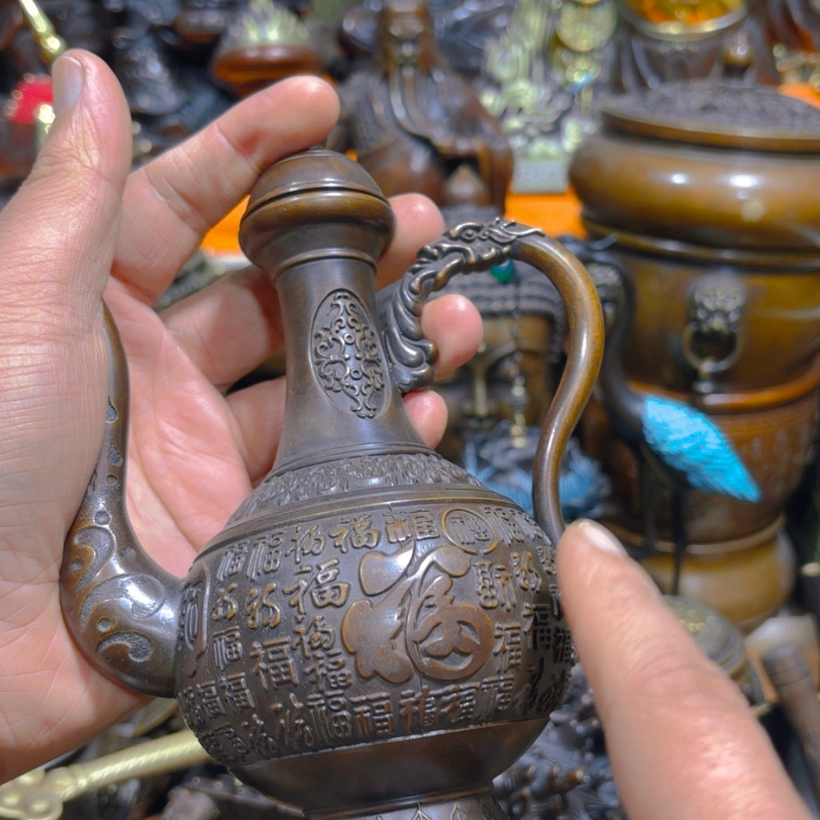 【闪购商品】青铜，