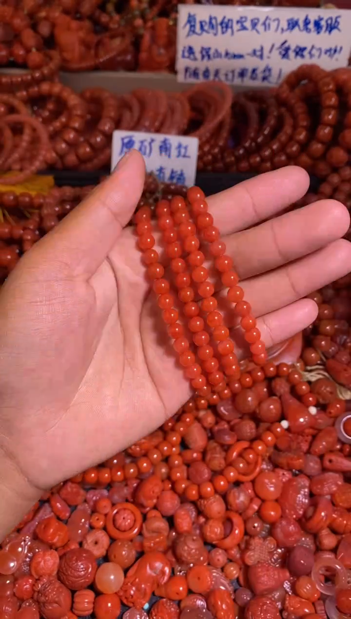 【闪购商品】南红玛瑙配件未镶嵌配件