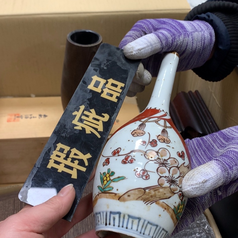 【闪购商品】密胺摆件