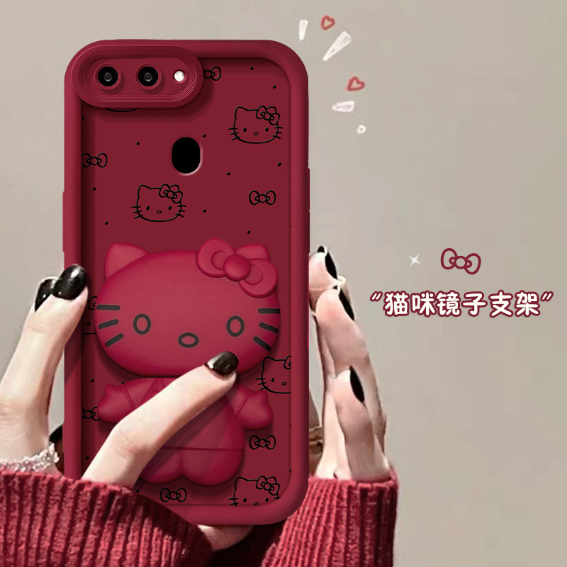 OPPO r15标准版猫咪支架天眼阶梯女新款手机壳可爱卡通磨砂女款