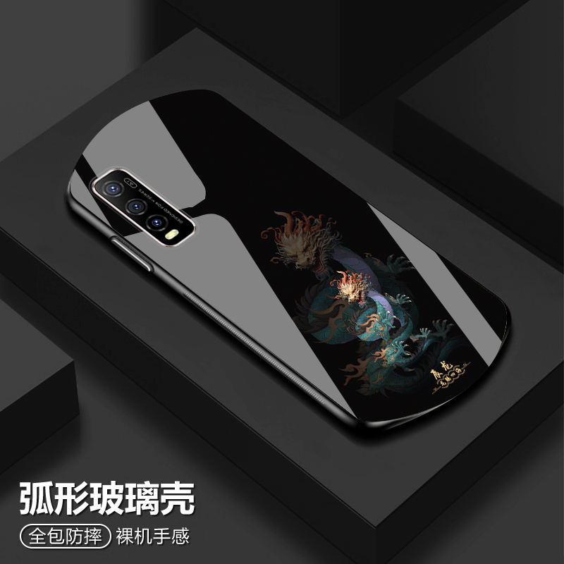 vivo Y70S国风十二生肖手机壳弧形玻璃高颜值防摔保护套