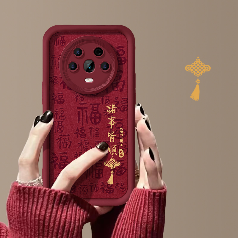 荣耀magic4/4pro诸事皆顺天眼皮纹女新款手机壳卡通保护壳
