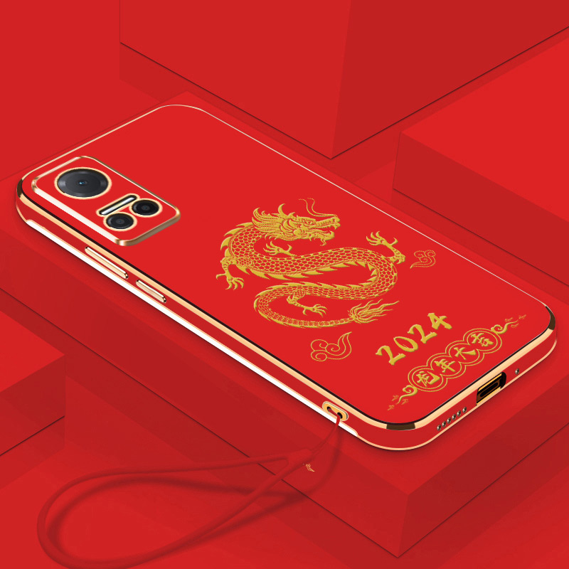 2024龙年大吉荣耀Play6T手机壳直边电镀全包镜头软壳