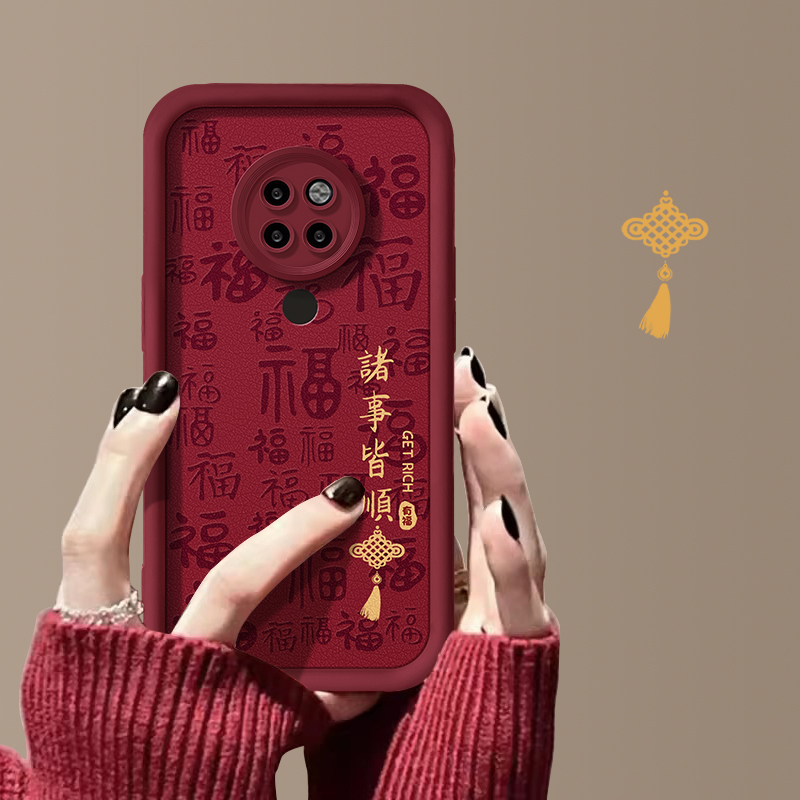 华为mate20/20pro诸事皆顺天眼皮纹女新款手机壳卡通保护壳