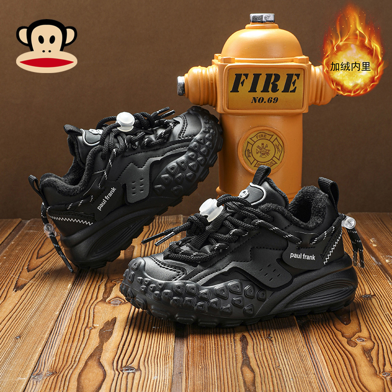 大嘴猴童鞋23年新冬季10-15岁运动鞋男童跑步鞋秋冬加绒大童鞋子