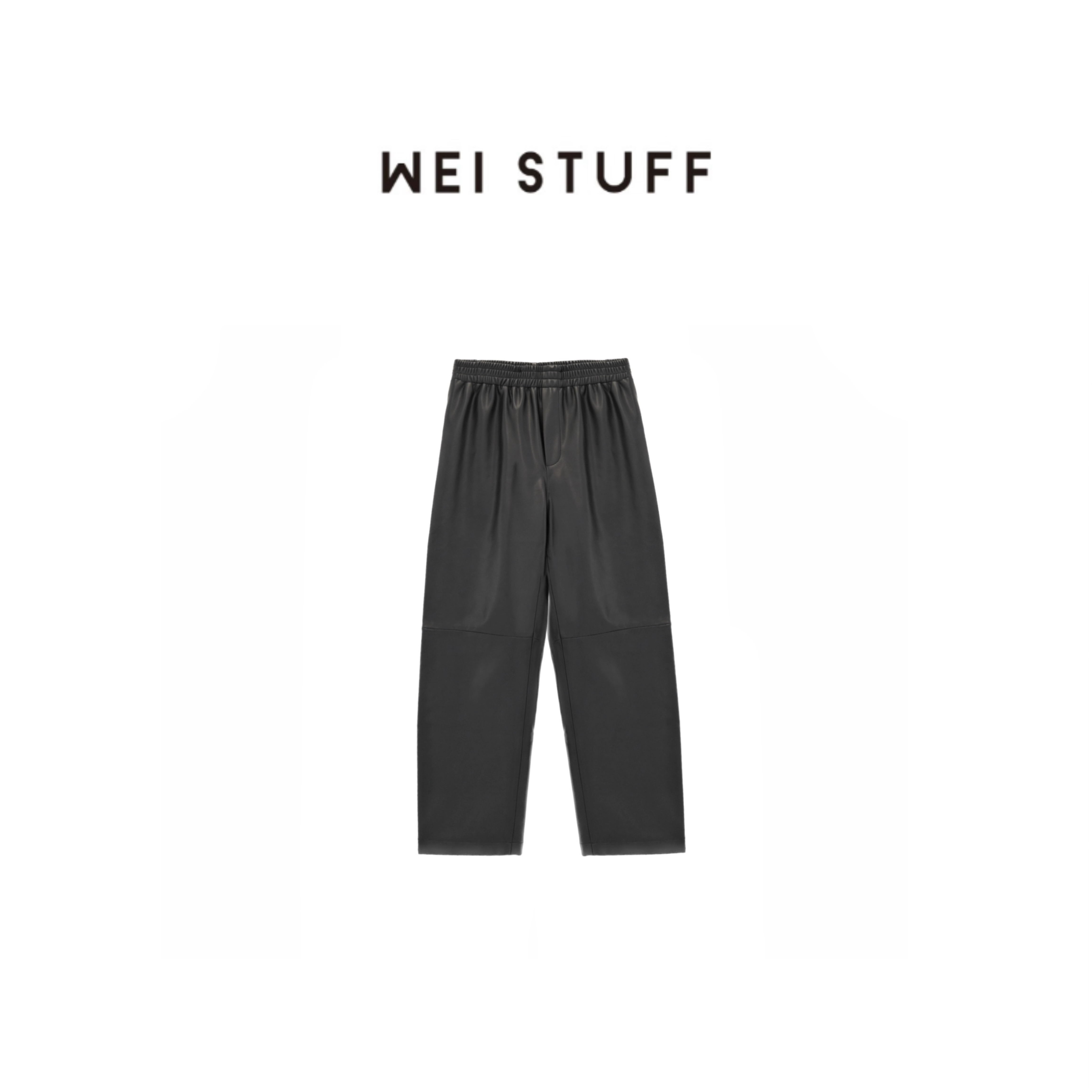 WEI STUFF 极简主义时尚简约宽松百搭松紧腰休闲皮裤 5658 S