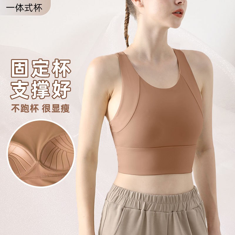 JG020运动健身背心防震高强度跑步外穿瑜伽服一体式工字健身美背