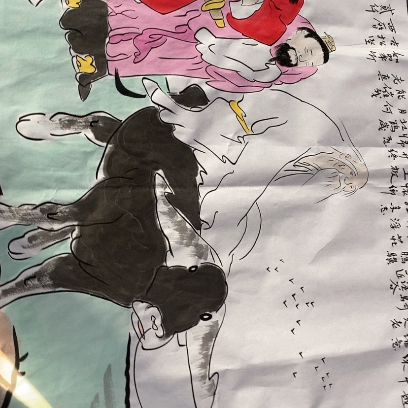 【闪购商品】书法手绘