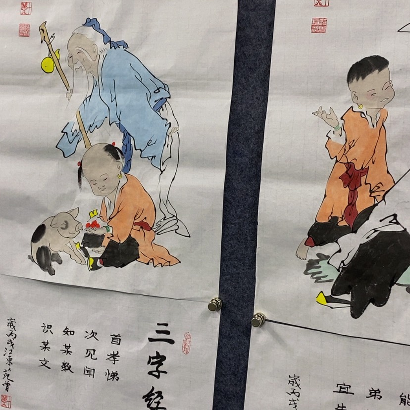 【闪购商品】书法手绘