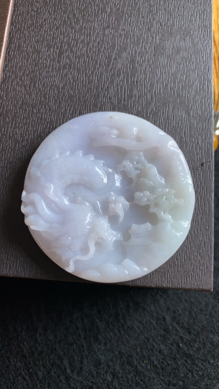 #147 天然翡翠A货粉底龙牌吊牌吊坠挂件-精雕俏色复古