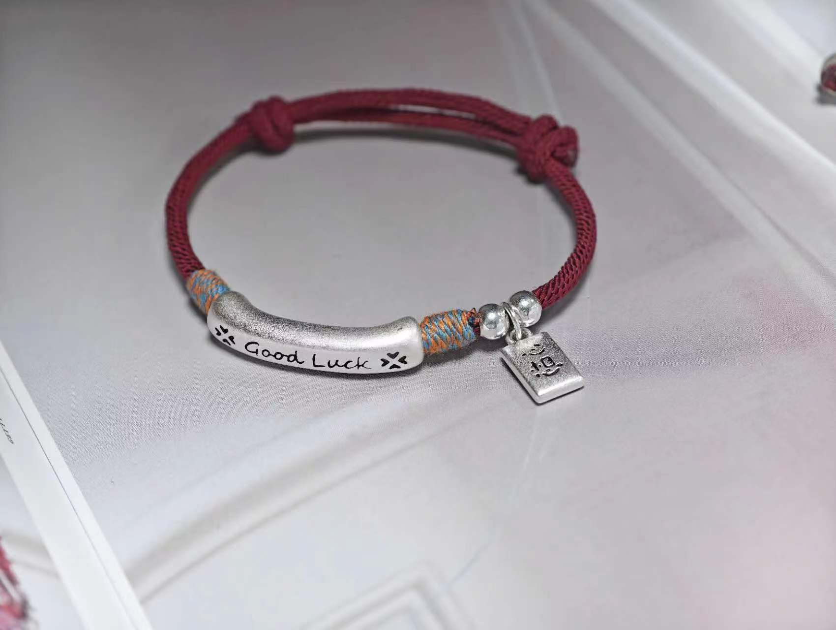 足银银制品 good luck幸运红绳天天开心可爱纯手工编织手链复古