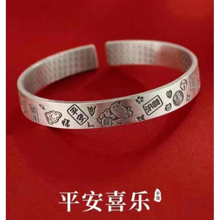 足银银制品 足银999.9手镯开口吉言猫光面手镯时尚做旧款（617）