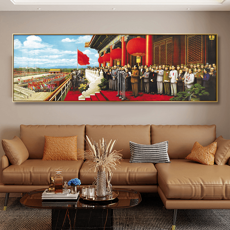 开国大典客厅墙画墙上挂画会议室办公室背景装饰画中式客厅墙壁画