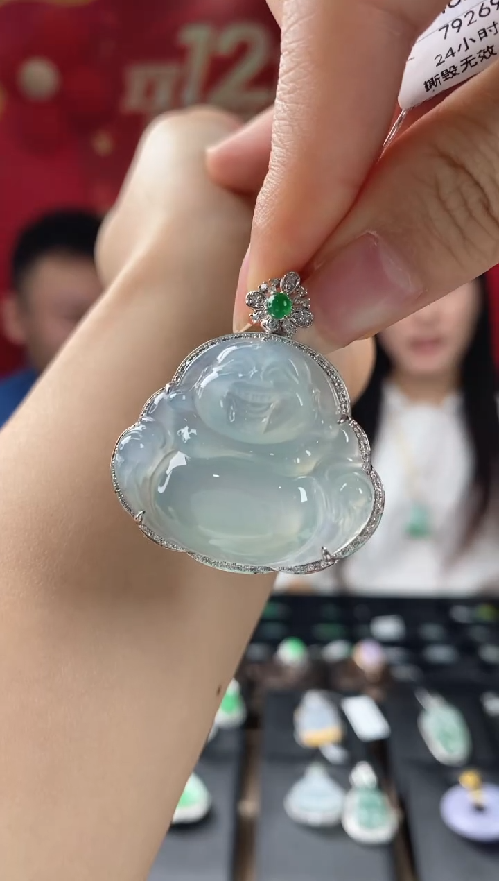 【闪购商品】翡翠吊坠(不含链)18K金镶嵌翡翠包镶佛公