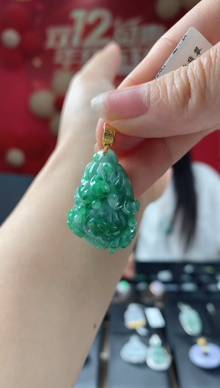 【闪购商品】翡翠吊坠(不含链)18K金镶嵌翡翠白菜
