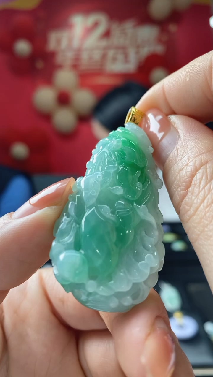 【闪购商品】翡翠吊坠(不含链)18K金镶嵌翡翠白菜