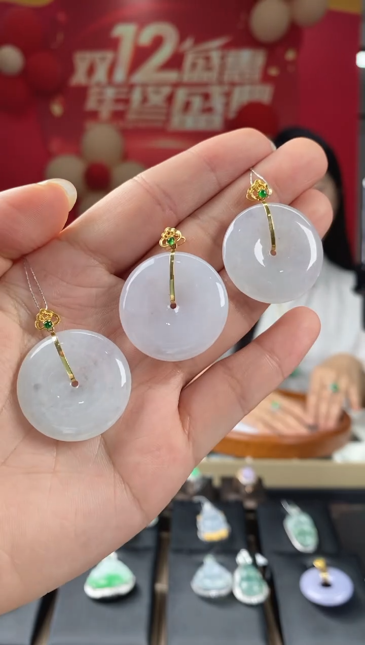 【闪购商品】翡翠吊坠(不含链)18K金镶嵌翡翠平安扣一件多样性发货